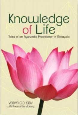 Knowledge Of Life