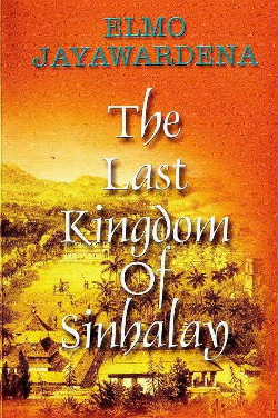 kingdomofsinhalay